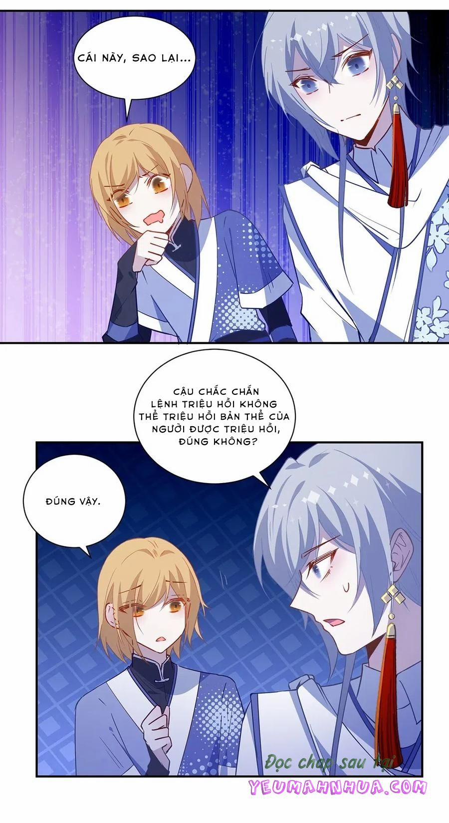 Game Loading 28 trang 21