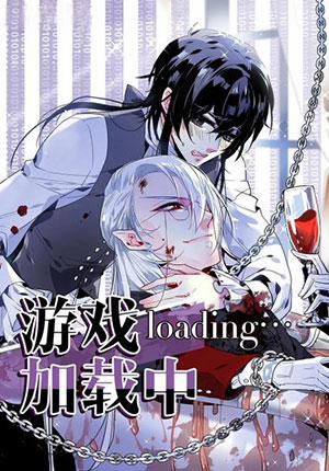 Đọc truyện tranh Game Loading