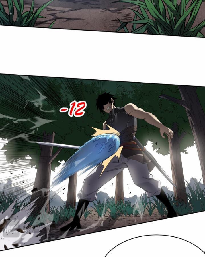 Game Online: Vì Quá Phóng Túng, Tôi Đã Trở Thành Kẻ Thù Của Cả Server 1 trang 111