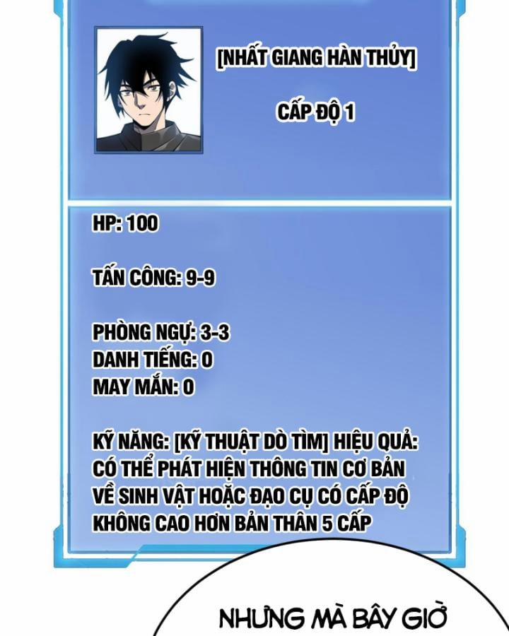 Game Online: Vì Quá Phóng Túng, Tôi Đã Trở Thành Kẻ Thù Của Cả Server 1 trang 95