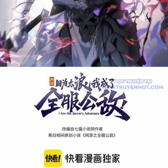 Game Online: Vì Quá Phóng Túng, Tôi Đã Trở Thành Kẻ Thù Của Cả Server 100 trang 1