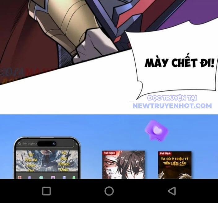 Game Online: Vì Quá Phóng Túng, Tôi Đã Trở Thành Kẻ Thù Của Cả Server 100 trang 115