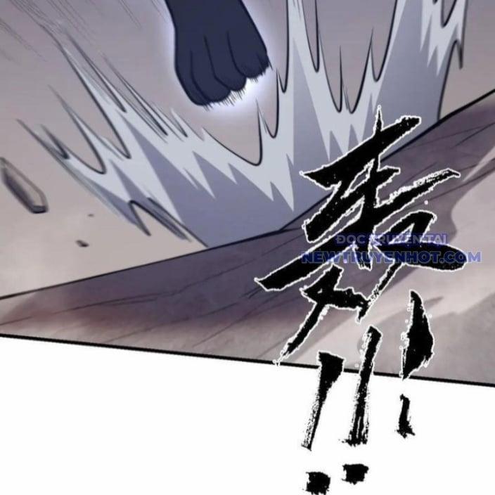 Game Online: Vì Quá Phóng Túng, Tôi Đã Trở Thành Kẻ Thù Của Cả Server 100 trang 24