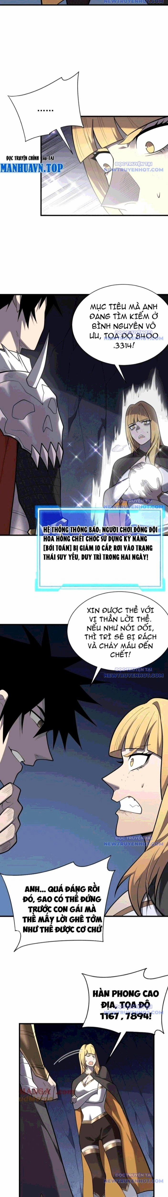 Game Online: Vì Quá Phóng Túng, Tôi Đã Trở Thành Kẻ Thù Của Cả Server 101 trang 5