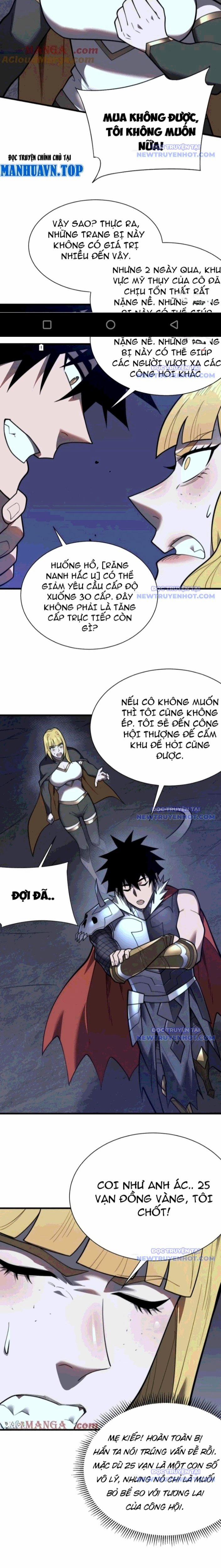 Game Online: Vì Quá Phóng Túng, Tôi Đã Trở Thành Kẻ Thù Của Cả Server 102 trang 8