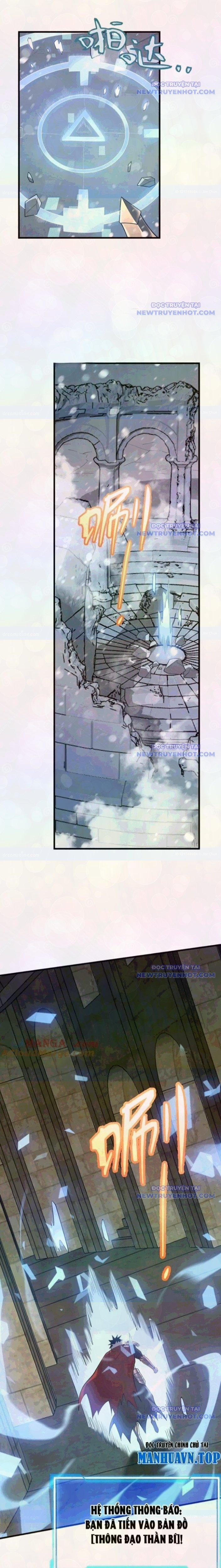 Game Online: Vì Quá Phóng Túng, Tôi Đã Trở Thành Kẻ Thù Của Cả Server 103 trang 1