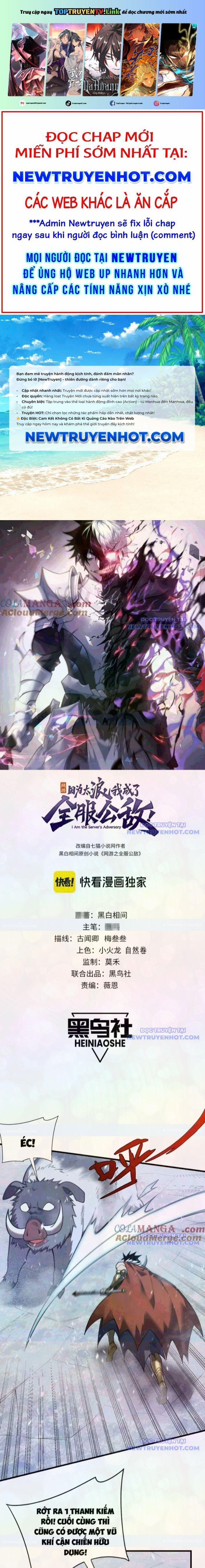 Game Online: Vì Quá Phóng Túng, Tôi Đã Trở Thành Kẻ Thù Của Cả Server 106 trang 0