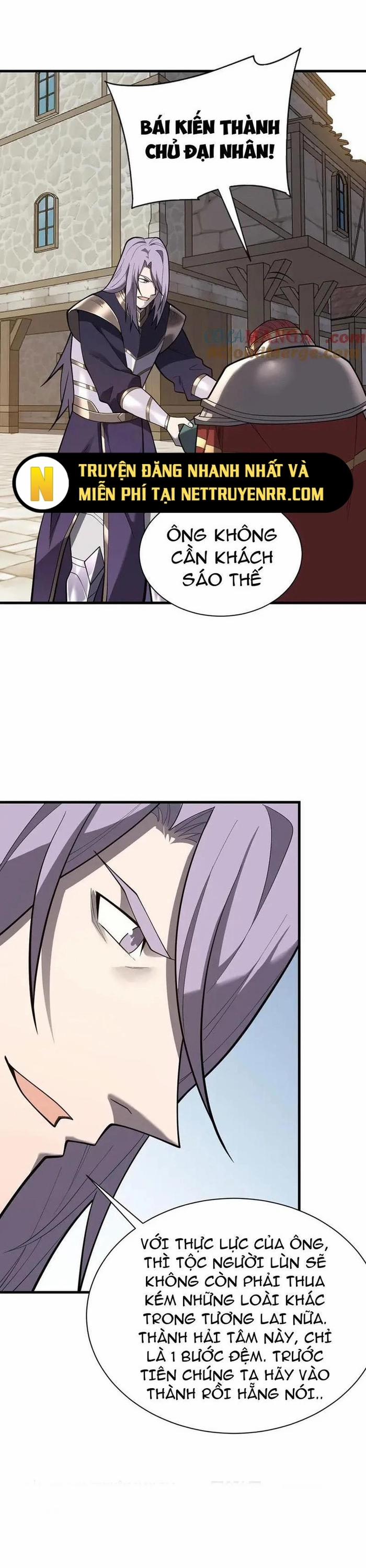 Game Online: Vì Quá Phóng Túng, Tôi Đã Trở Thành Kẻ Thù Của Cả Server 111 trang 18