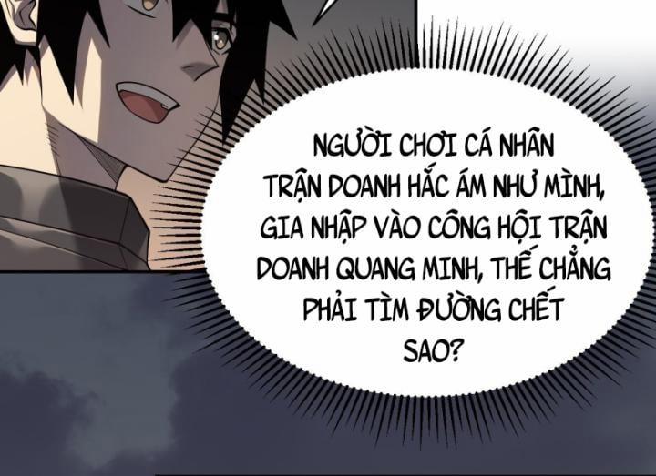 Game Online: Vì Quá Phóng Túng, Tôi Đã Trở Thành Kẻ Thù Của Cả Server 3 trang 138