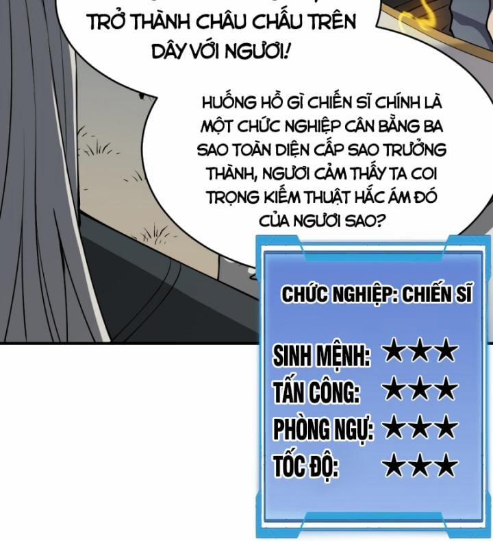 Game Online: Vì Quá Phóng Túng, Tôi Đã Trở Thành Kẻ Thù Của Cả Server 3 trang 44