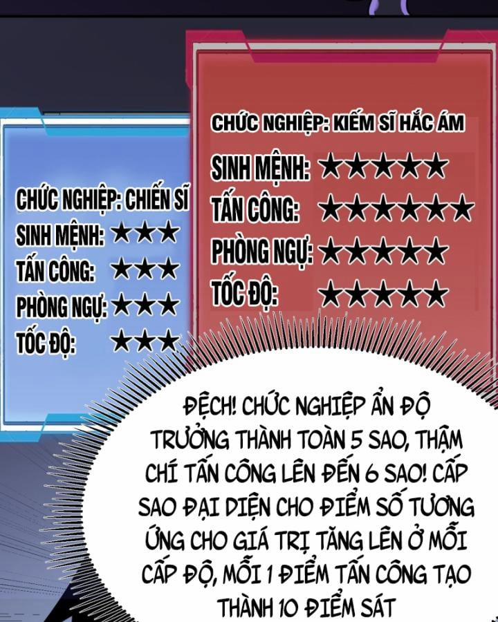 Game Online: Vì Quá Phóng Túng, Tôi Đã Trở Thành Kẻ Thù Của Cả Server 3 trang 48