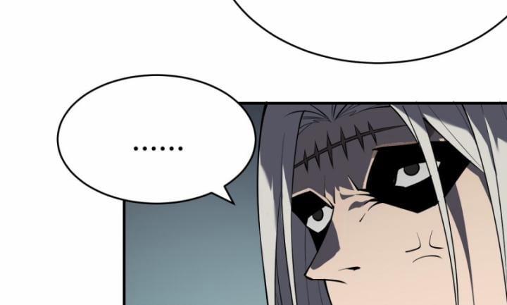 Game Online: Vì Quá Phóng Túng, Tôi Đã Trở Thành Kẻ Thù Của Cả Server 3 trang 66