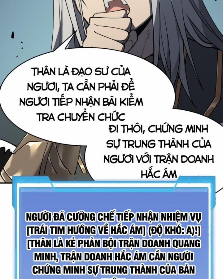 Game Online: Vì Quá Phóng Túng, Tôi Đã Trở Thành Kẻ Thù Của Cả Server 3 trang 69