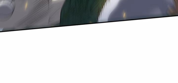 Game Online: Vì Quá Phóng Túng, Tôi Đã Trở Thành Kẻ Thù Của Cả Server 4 trang 22