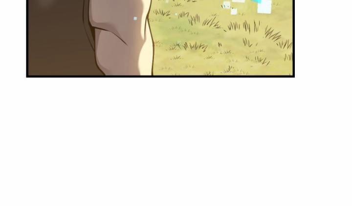 Game Online: Vì Quá Phóng Túng, Tôi Đã Trở Thành Kẻ Thù Của Cả Server 4 trang 62