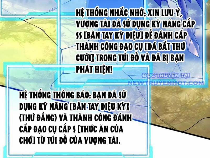 Game Online: Vì Quá Phóng Túng, Tôi Đã Trở Thành Kẻ Thù Của Cả Server 92 trang 125