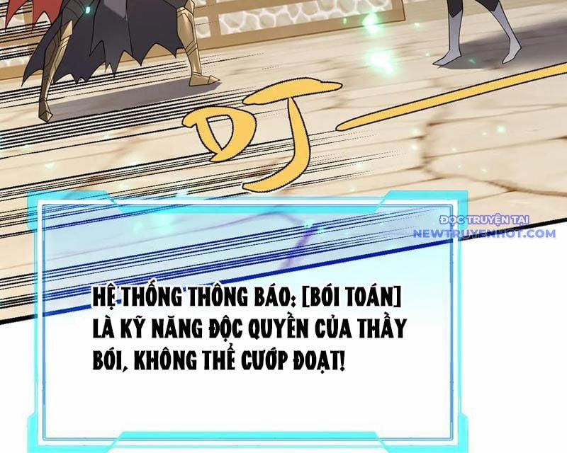 Game Online: Vì Quá Phóng Túng, Tôi Đã Trở Thành Kẻ Thù Của Cả Server 94 trang 61