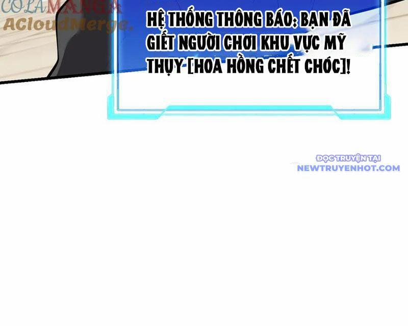 Game Online: Vì Quá Phóng Túng, Tôi Đã Trở Thành Kẻ Thù Của Cả Server 94 trang 95