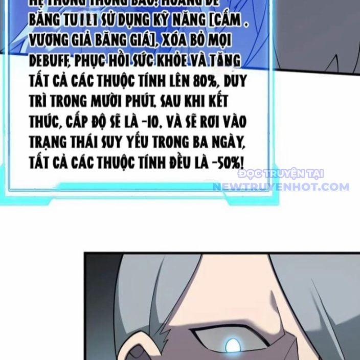 Game Online: Vì Quá Phóng Túng, Tôi Đã Trở Thành Kẻ Thù Của Cả Server 95 trang 57