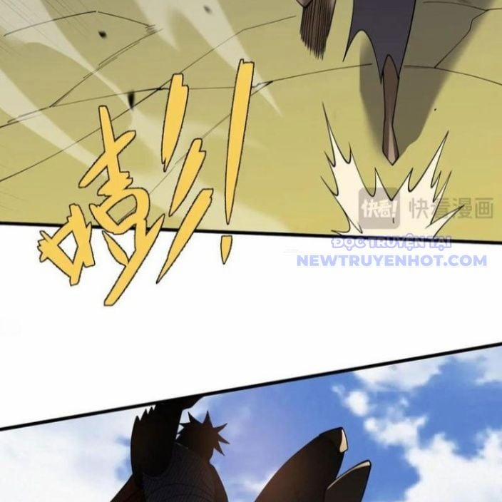 Game Online: Vì Quá Phóng Túng, Tôi Đã Trở Thành Kẻ Thù Của Cả Server 95 trang 60