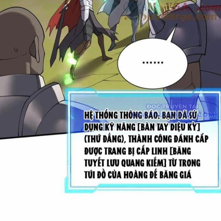 Game Online: Vì Quá Phóng Túng, Tôi Đã Trở Thành Kẻ Thù Của Cả Server 95 trang 73