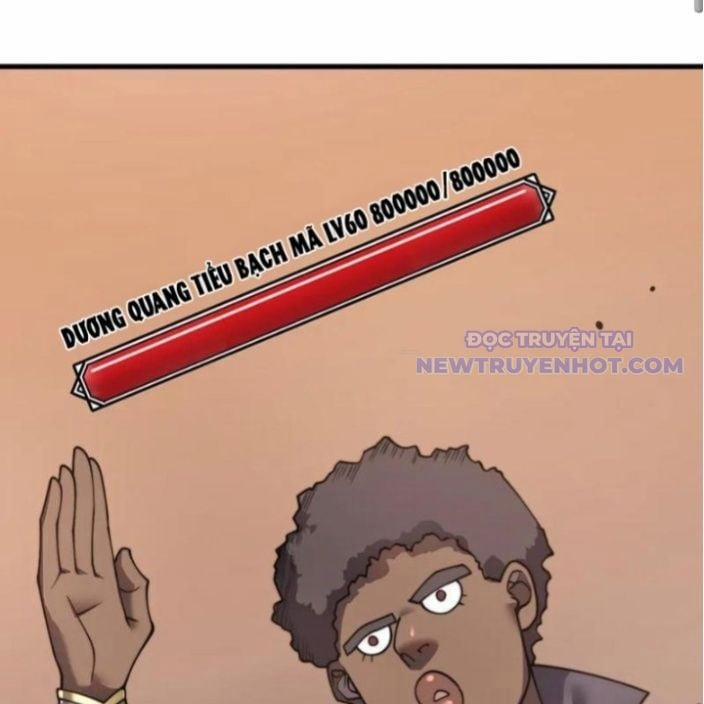 Game Online: Vì Quá Phóng Túng, Tôi Đã Trở Thành Kẻ Thù Của Cả Server 96 trang 91