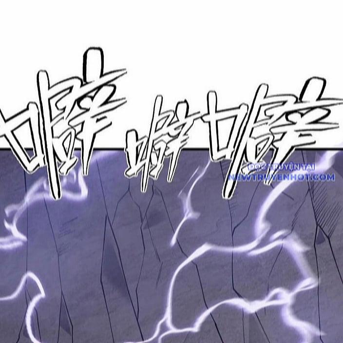 Game Online: Vì Quá Phóng Túng, Tôi Đã Trở Thành Kẻ Thù Của Cả Server 97 trang 23