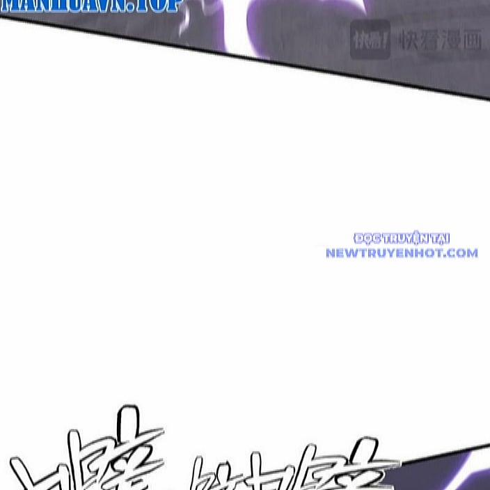 Game Online: Vì Quá Phóng Túng, Tôi Đã Trở Thành Kẻ Thù Của Cả Server 97 trang 50