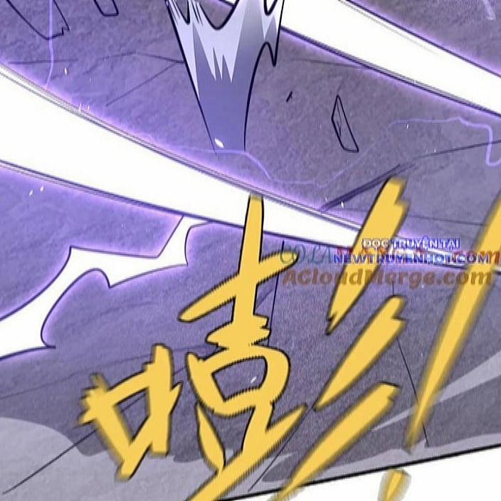 Game Online: Vì Quá Phóng Túng, Tôi Đã Trở Thành Kẻ Thù Của Cả Server 97 trang 73