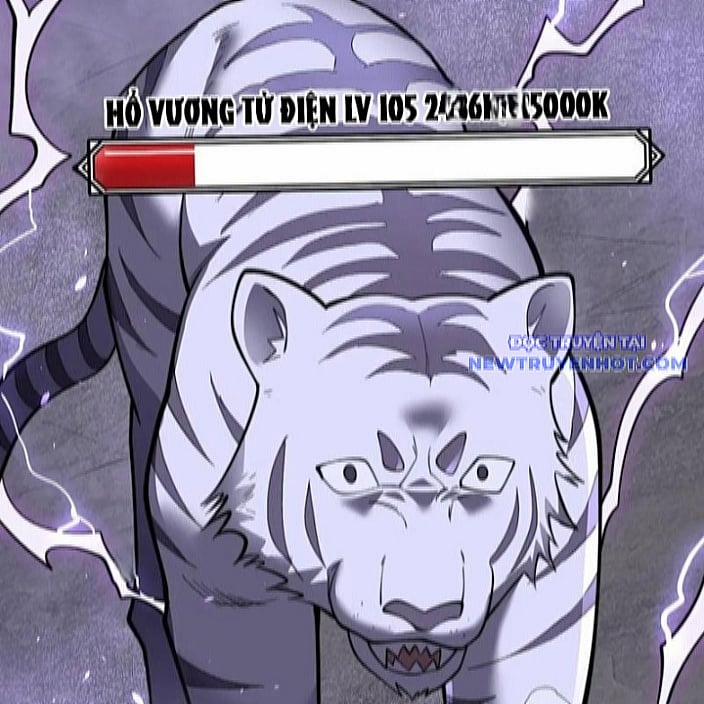 Game Online: Vì Quá Phóng Túng, Tôi Đã Trở Thành Kẻ Thù Của Cả Server 97 trang 81