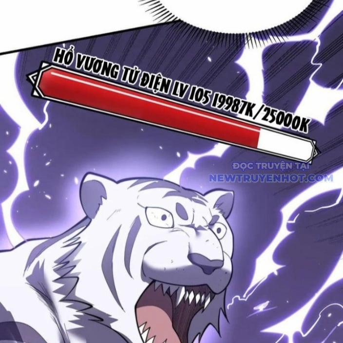 Game Online: Vì Quá Phóng Túng, Tôi Đã Trở Thành Kẻ Thù Của Cả Server 98 trang 60