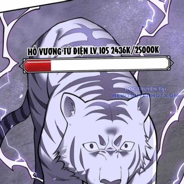 Game Online: Vì Quá Phóng Túng, Tôi Đã Trở Thành Kẻ Thù Của Cả Server 98 trang 81