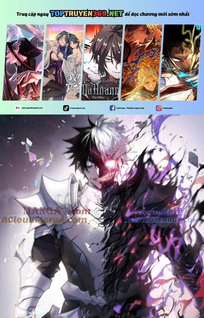 Game Online: Vì Quá Phóng Túng, Tôi Đã Trở Thành Kẻ Thù Của Cả Server 99 trang 0