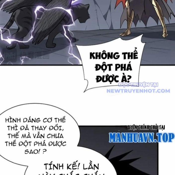 Game Online: Vì Quá Phóng Túng, Tôi Đã Trở Thành Kẻ Thù Của Cả Server 99 trang 59