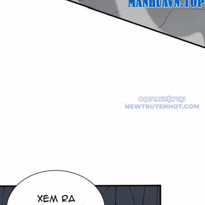 Game Online: Vì Quá Phóng Túng, Tôi Đã Trở Thành Kẻ Thù Của Cả Server 99 trang 78