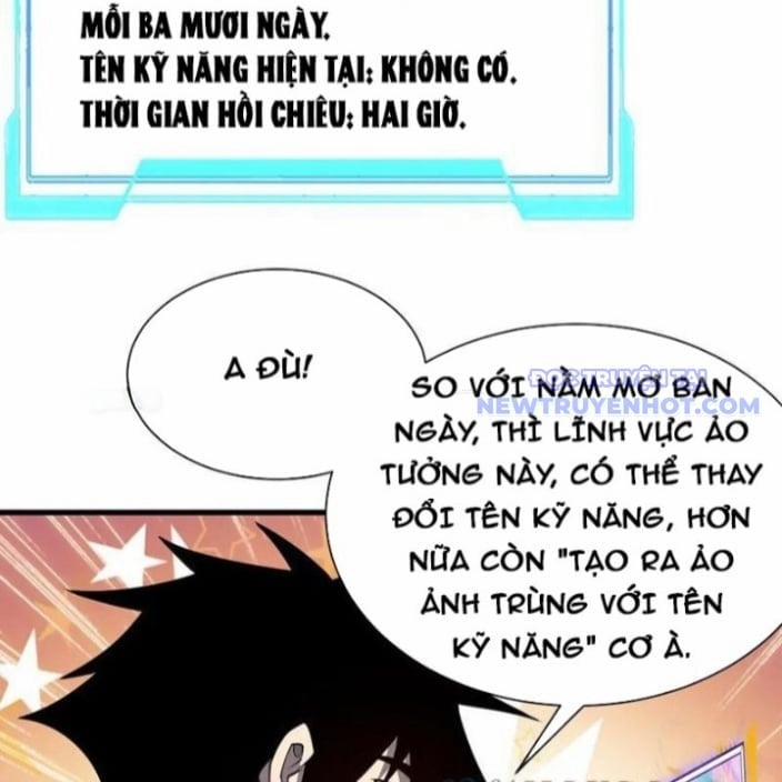 Game Online: Vì Quá Phóng Túng, Tôi Đã Trở Thành Kẻ Thù Của Cả Server 99 trang 99