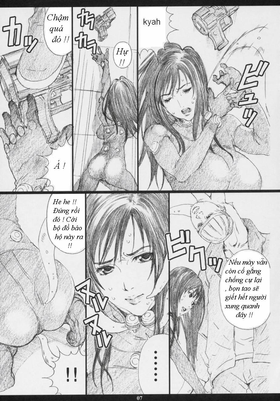 GAMTZ (Gantz) Oneshot trang 6