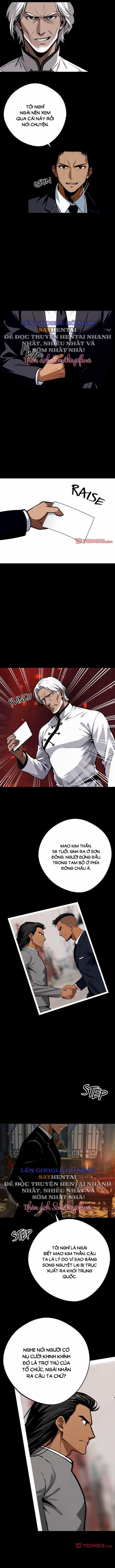 Găng Tơ X Nữ Văn Phòng 50 trang 5