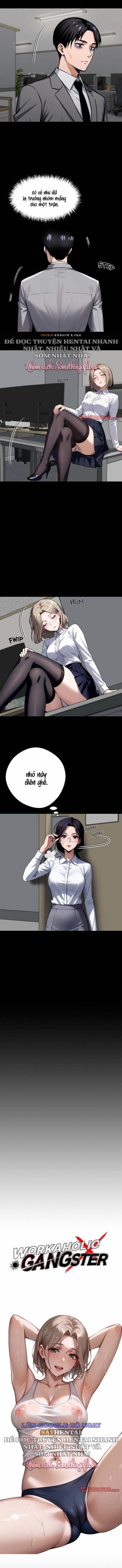 Găng Tơ X Nữ Văn Phòng 58 trang 1