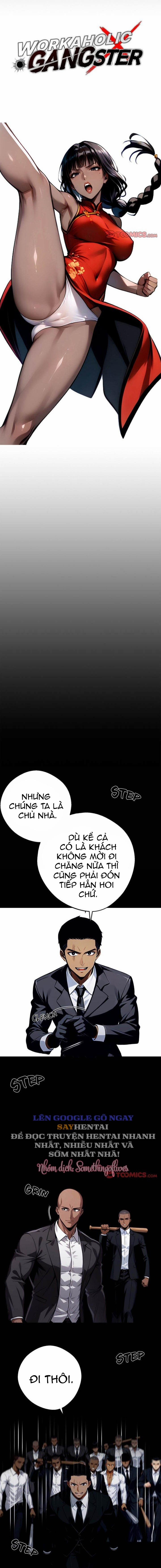 Găng Tơ X Nữ Văn Phòng 59 trang 4