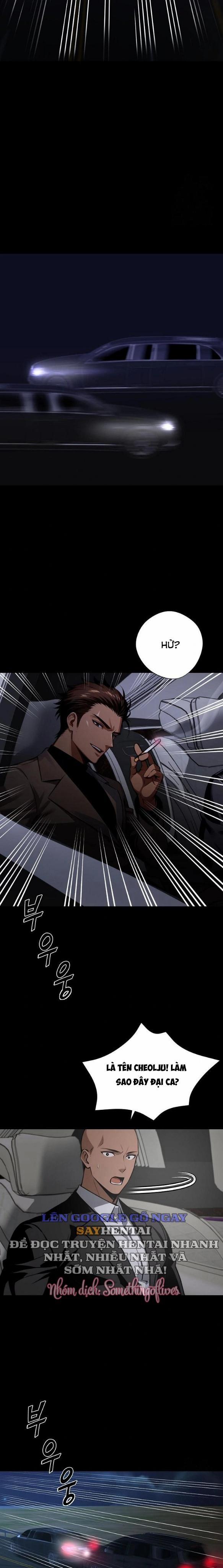 Găng Tơ X Nữ Văn Phòng 60 trang 21