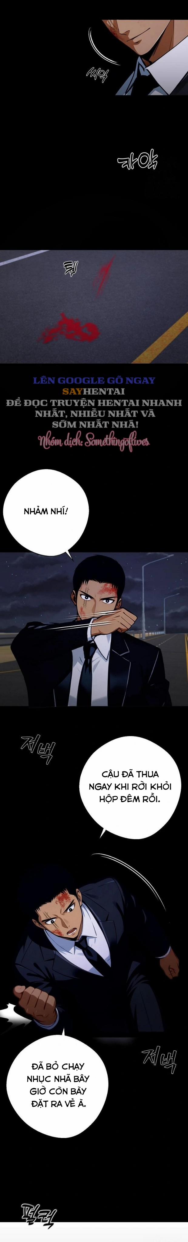Găng Tơ X Nữ Văn Phòng 61 trang 18