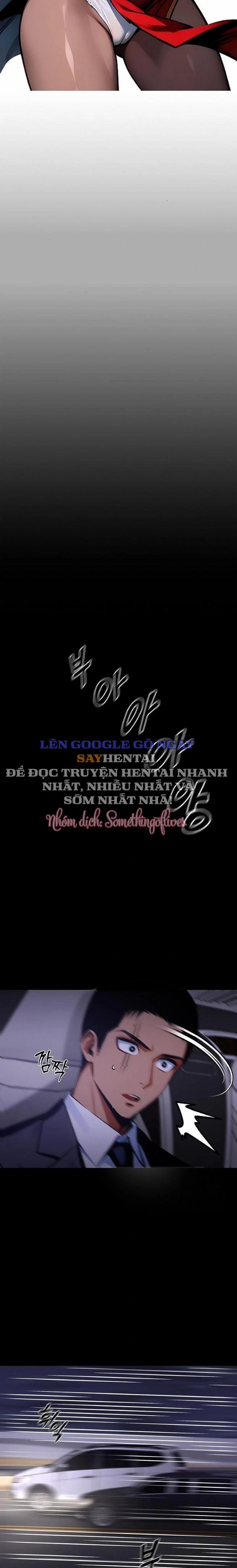 Găng Tơ X Nữ Văn Phòng 61 trang 7