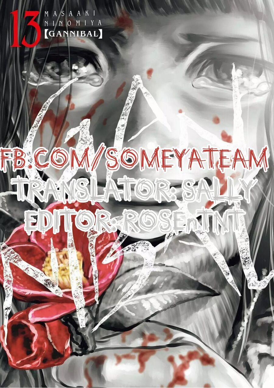 Gannibal 117 trang 0