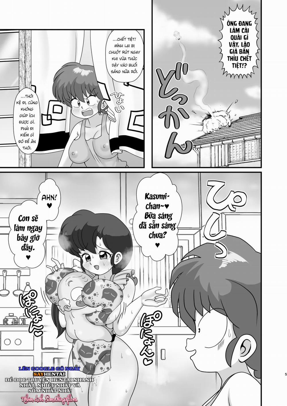 Ganso Musabetsu Tanetsuke-ryuu Oneshot trang 3