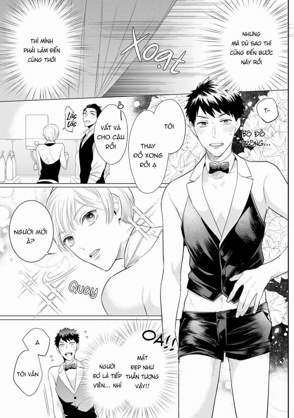 Gặp Em Ở Thị Trấn Không Sao 1 trang 12