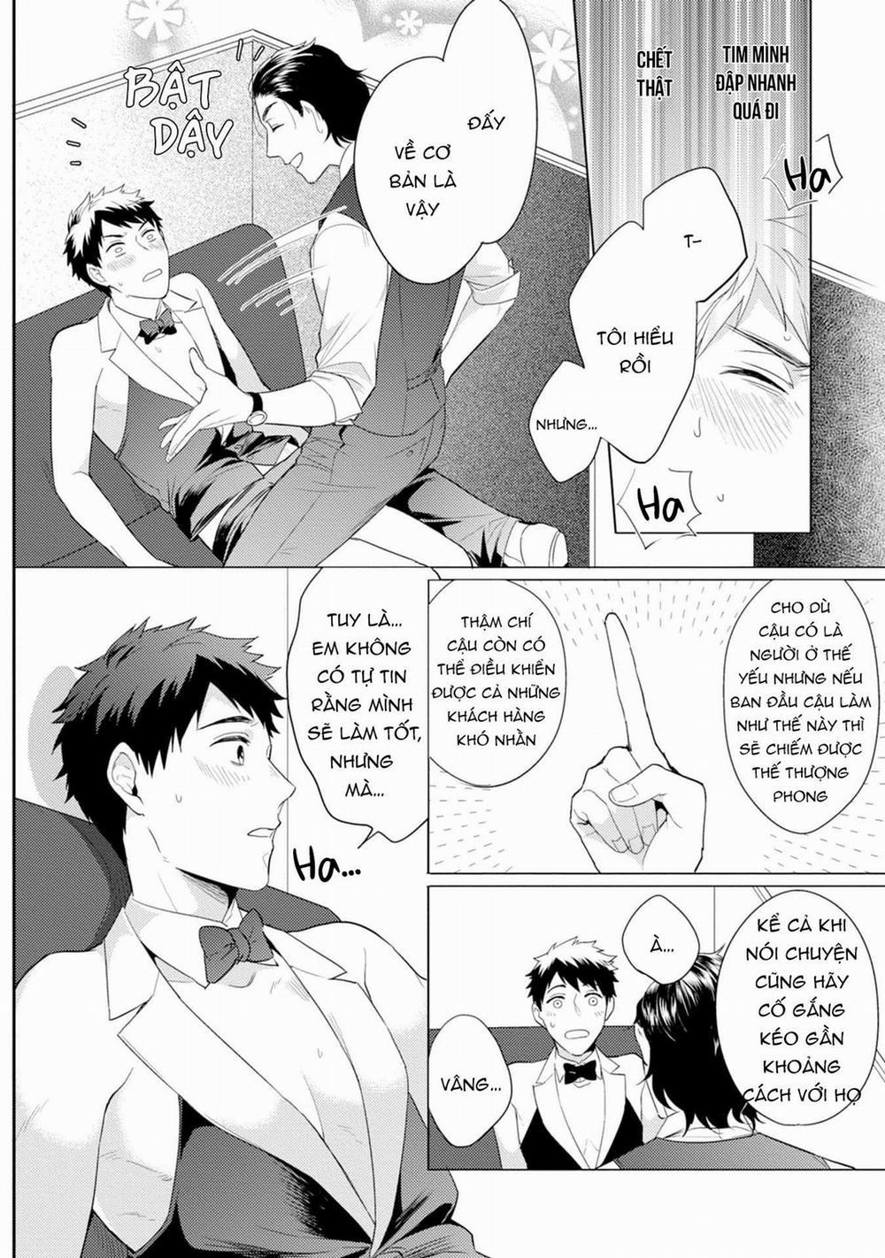 Gặp Em Ở Thị Trấn Không Sao 1 trang 17