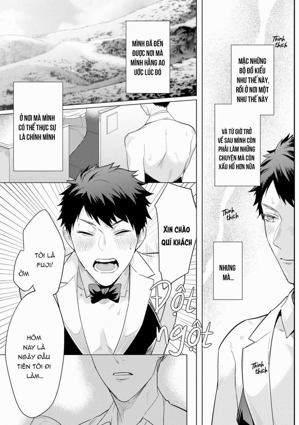 Gặp Em Ở Thị Trấn Không Sao 1 trang 20