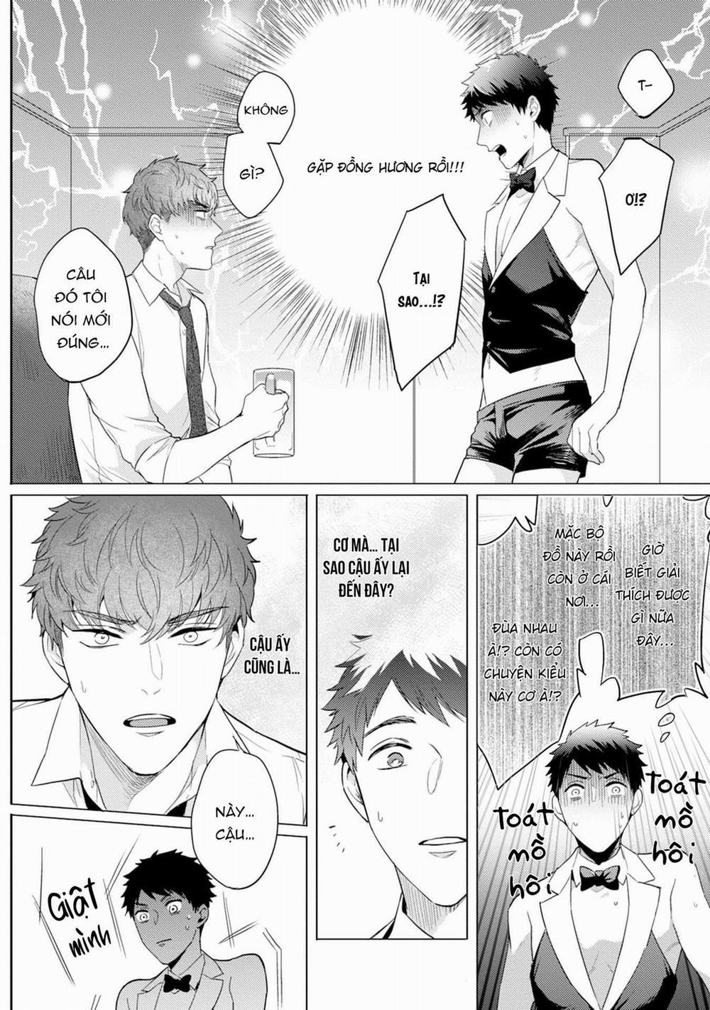 Gặp Em Ở Thị Trấn Không Sao 1 trang 23