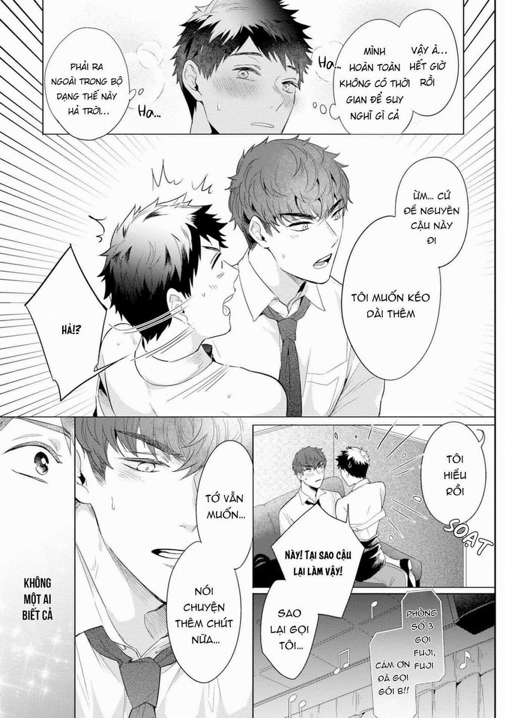 Gặp Em Ở Thị Trấn Không Sao 1 trang 32